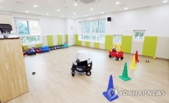 부천오정경찰서 어린이집 내부
