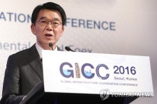 환영사하는 강호인 장관