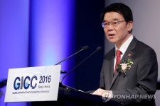 환영사하는 강호인 장관