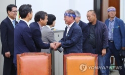 추미애, 사드반대 대책위 면담
