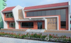 북한 평양초밥전문식당