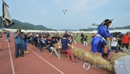 강원도 이·통장 3천여명 횡성서 한마음대회