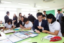 자유학기제 수업 찾은 이준식 부총리