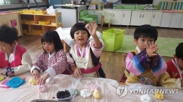 송편 만들기 재미있어요