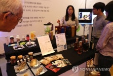창현인삼제품 | 인삼 제품에 들어간 칡 찾을 수 있어요