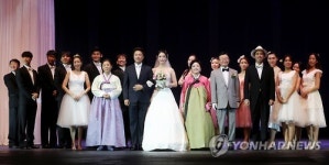 국민악극 불효자는 웁니다