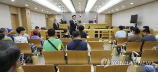 법원 문턱 높지 않아요~…원주지원, 장애인 초청행사