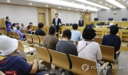 법원 문턱 높지 않아요~…원주지원, 장애인 초청행사