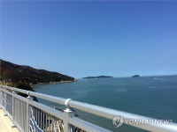 신시해안교에서 바라 본 바다 풍경