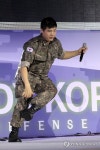군 복무중인 슈퍼주니어 신동