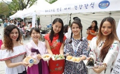 건강요리 드셔보세요