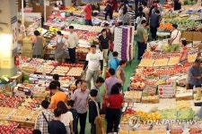 추석 대목 농산물 도매시장 북적