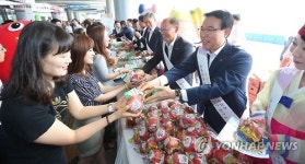 우리 농ㆍ축산물 많이 사랑해 주세요