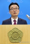 감사 결과 브리핑하는 전광춘 대변인