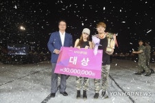 다이내믹 댄싱카니발 대상에 서울종합예술학교 일루션팀