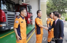 추석 앞두고 119안전센터 방문한 권선택 대전시장