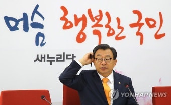 대통령-여야 3당대표 회담 마친 이정현 대표