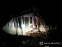 <규모 5.8 지진> 부산 아파트 유리창 깨지고 도시철도 운행 일시중단