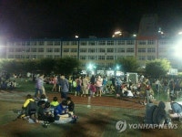 <규모 5.8 지진> 경주 학교 8곳 휴업…23곳 단축수업