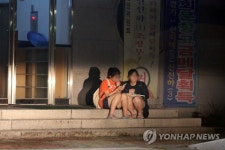 <규모 5.8 지진> 울산·전남 일부 학교 벽체 갈라짐 현상