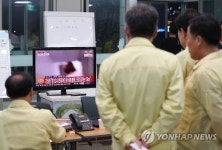  대응책 분주한 경주시청