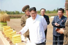 김정은, 北 5차 핵실험 이후 군부대 산하 농장 시찰