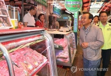 마장동 축산물시장 방문한 이정현 대표