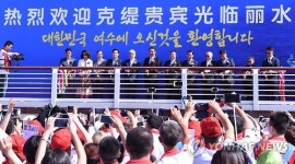 중국 기업 임직원 3천여명 여수항 입항