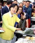 전통시장 상품권으로 송편 구입했습니다