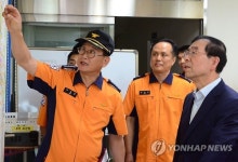 신길119안전센터 방문한 박원순 시장