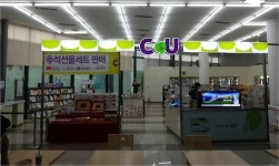 귀성길엔 과자, 귀경길엔 카페인 음료 인기