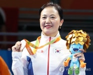 탁구 김성옥 동메달!