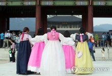 올 추석엔 한복이 대세