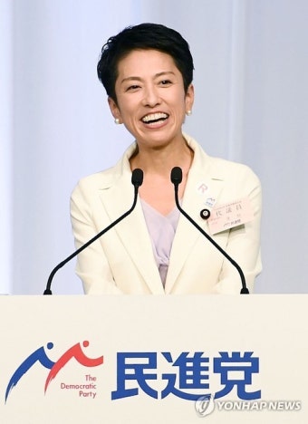 일본 제1야당 민진당의 렌호 대표