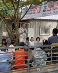 지역구 찾은 이정현 대표