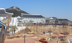 경북도청 신도시 주변 68㎞에 둘레길 조성