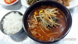 서민 영양식 창녕 수구레국밥