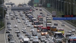 돌아오는 귀경 차량들