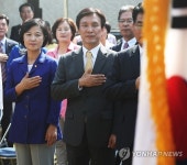 국민의례하는 추미애-김민석