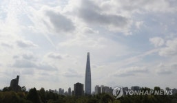 롯데흐림
