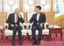 포항 방문 환영합니다
