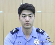응급환자 구한 해경교육원 교육생