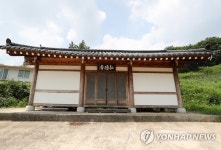 용운마을 사당