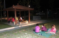 <규모 4.5 여진> 주차장으로 대피한 시민들