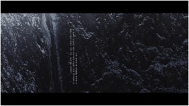 플랫폼-엘, 장민승 작가 영상작품 입석부근 상영