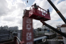 여진 피해 입은 목욕탕