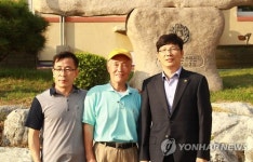 시골학교 장학금 기부 록펠러의대 이진옥 교수