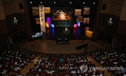 테크플러스 전북 개최