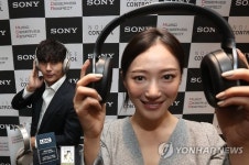 노이즈 컨트롤 구현