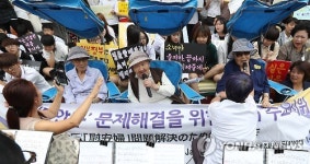 함께 부르는 아리랑